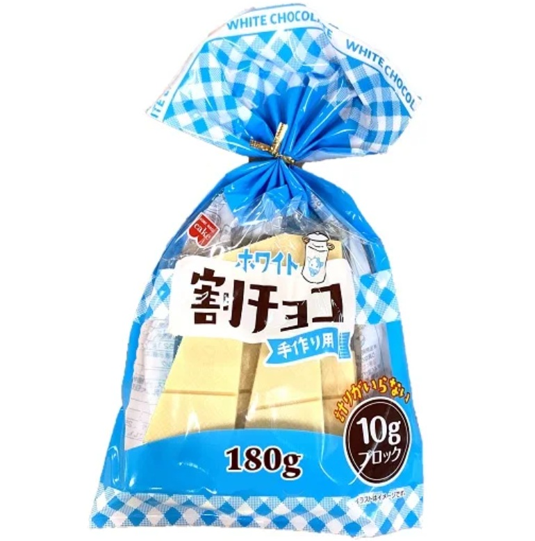 ちょこ　アウトレットキューブ・スノーホワイト1kg×7袋 フォロー割 MOCHI cube 12個入り - 鳥取県鳥取市｜ふるさとチョイス - ふるさと